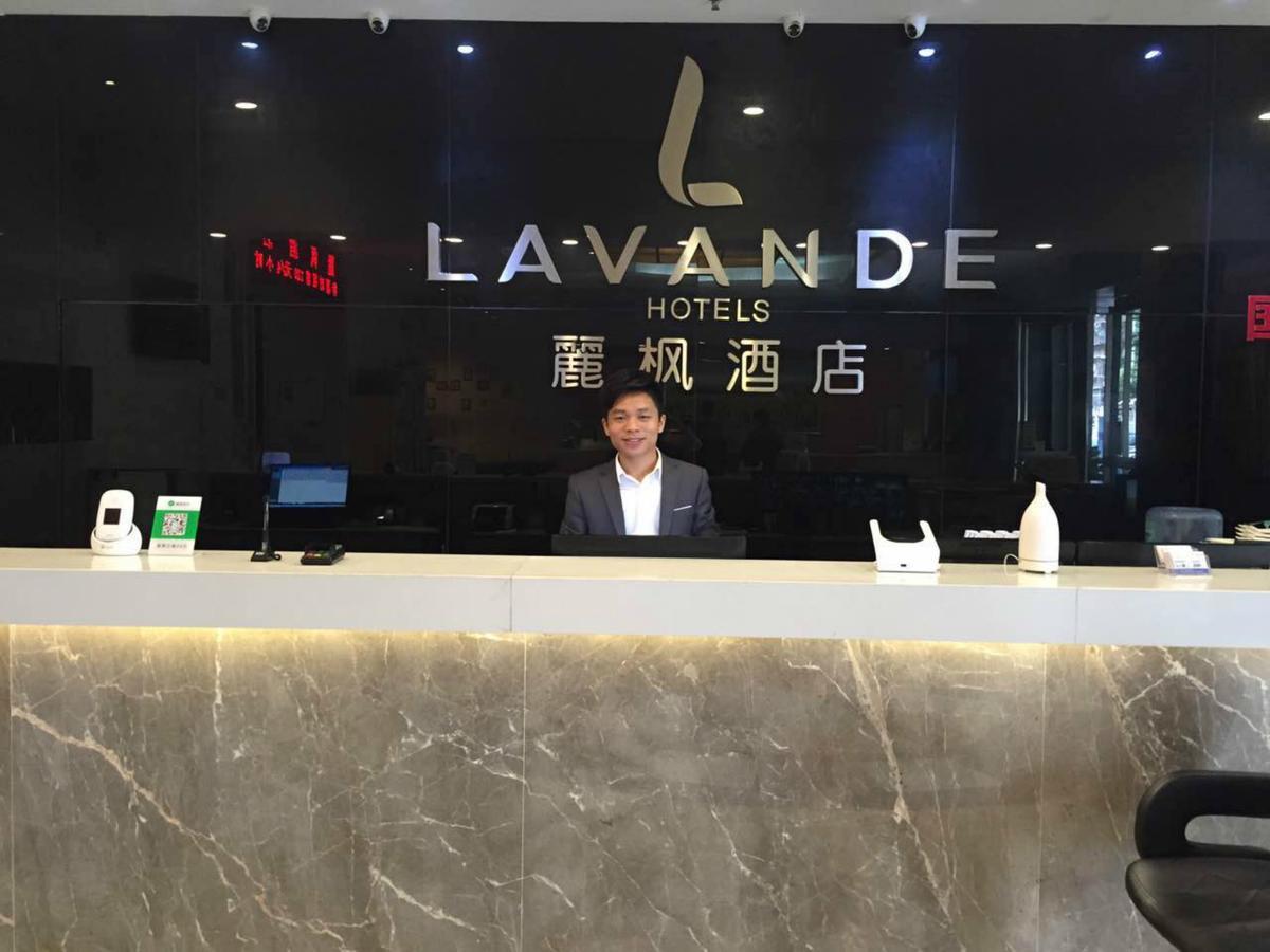 Lavande Hotel Guangzhou Ximenkou Metro Exterior photo